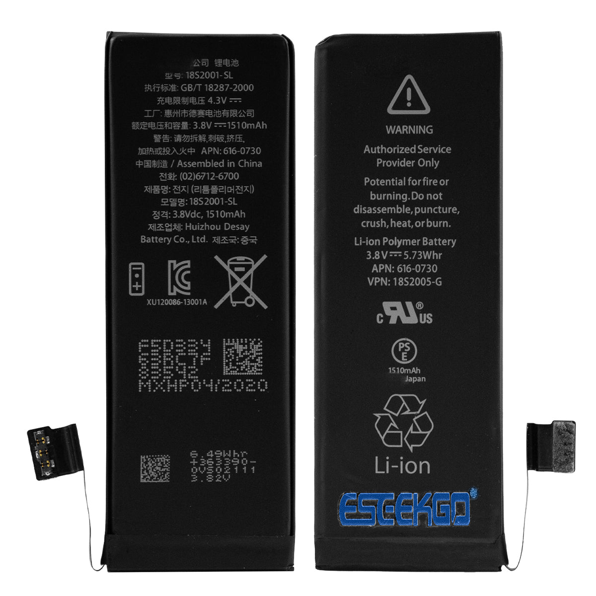 ESEEKGO Apple mobile phone lithium battery