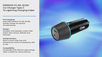 ESEEKGO CC-52L 52.5W Car Charger Type-C To Lightning Charging Cable (8/80)